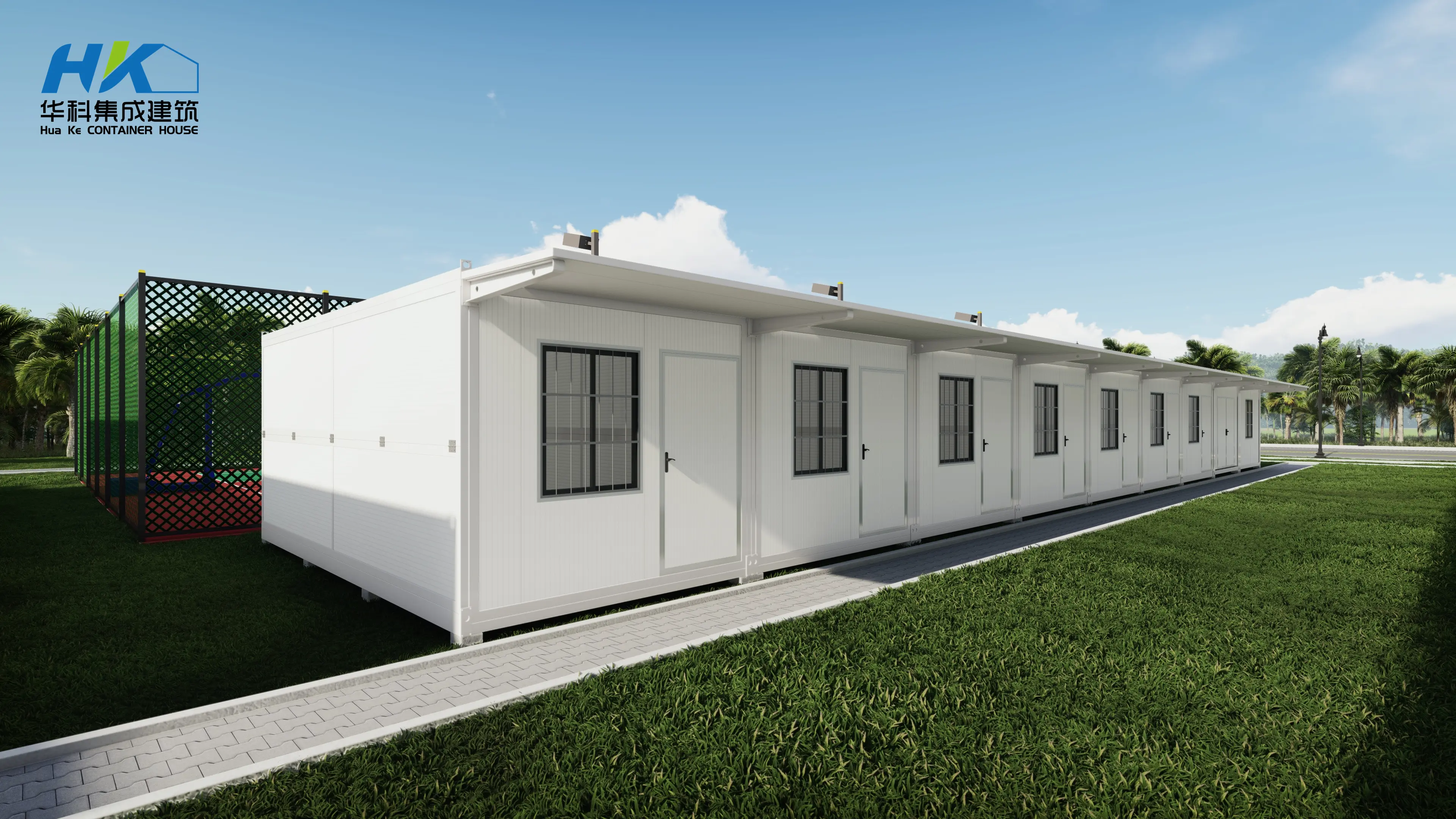 微信图片_20240110084757