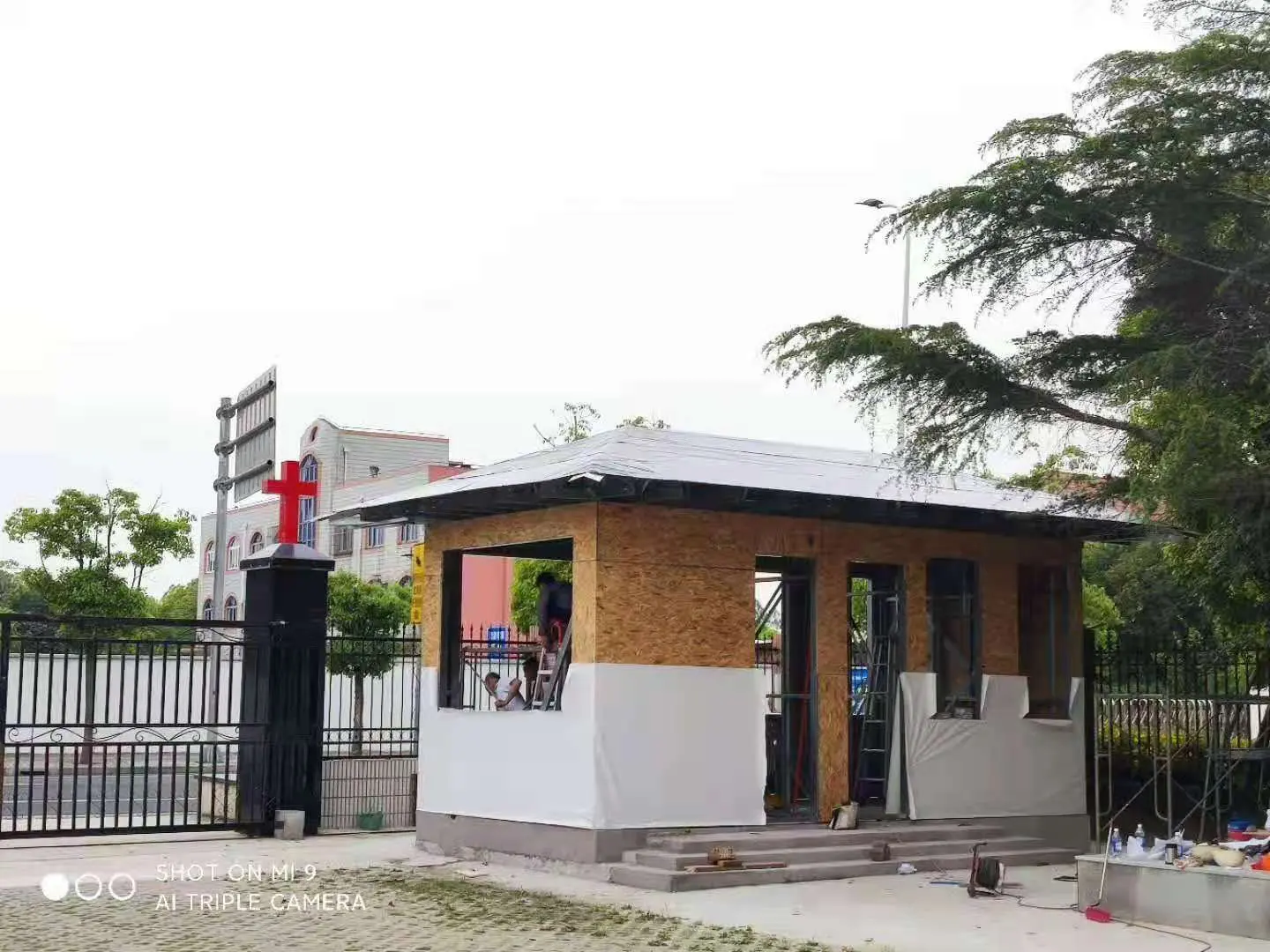 微信图片_20210707104726