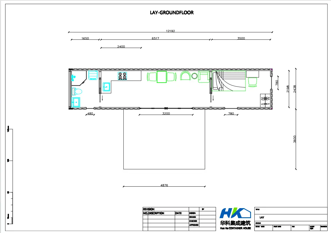 微信图片_20241225094916