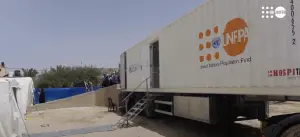 container house collections