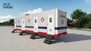 Modular prefab container clinic /mobile medical cabin.